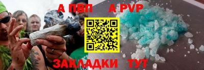 скорость Уссурийск