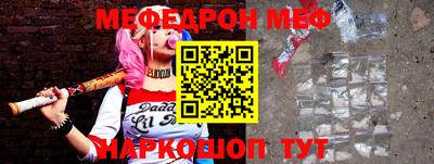 прущие крисы Бузулук
