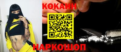 прущие крисы Бузулук
