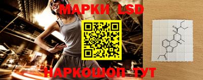 мефедрон Бугуруслан