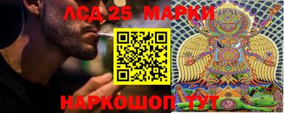 прущие крисы Бузулук