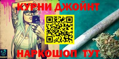 прущие крисы Бузулук