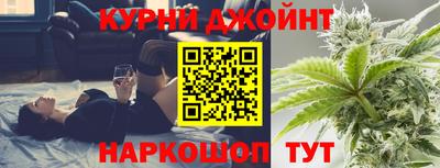 прущие крисы Бузулук