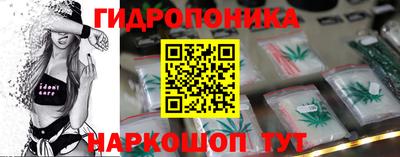 мефедрон VHQ Будённовск
