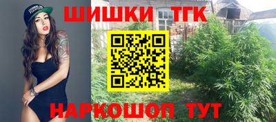 прущие крисы Бузулук