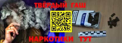 прущие крисы Бузулук