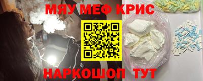 шишки Усть-Илимск