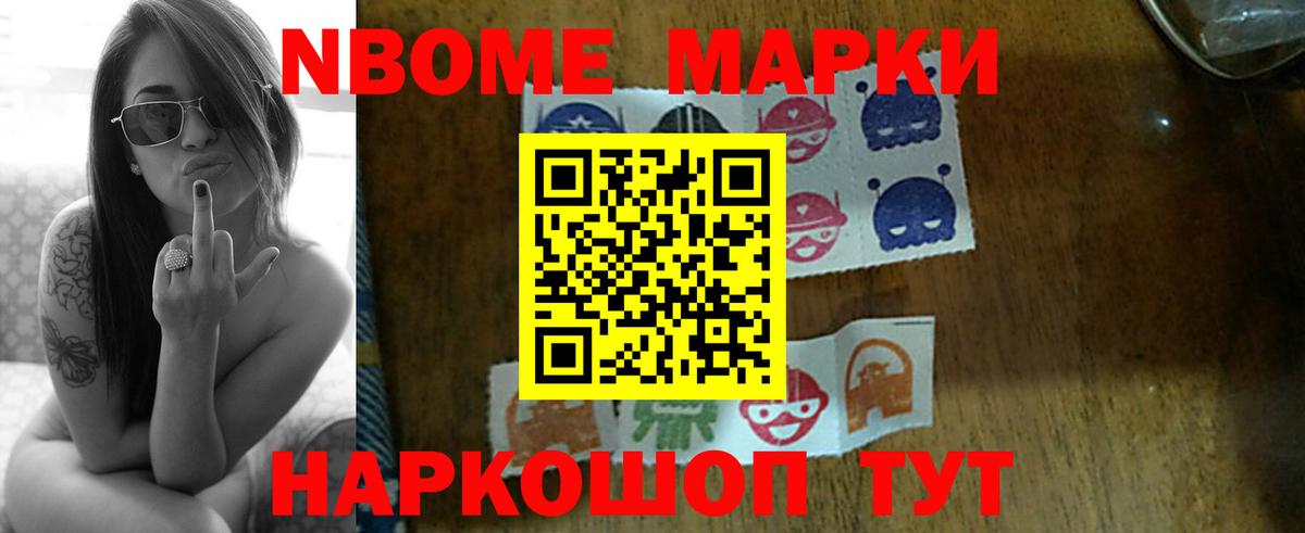 Мичуринск  Лсд 25 экстази кислота  Вход с VPN  OMG рабочий сайт  Лсд 25 экстази ecstasy 