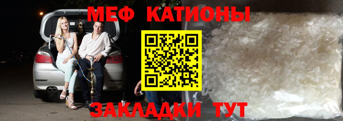 Cocaine  Мичуринск  Гашиш  Кокаин  Гашиш  Меф   Вход с VPN  Канабис 